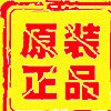 森秋莳节美业广东
