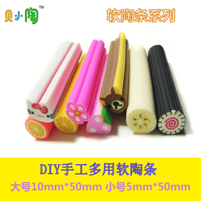 Bay Small Pottery Fruit Pastry Soft Pottery Strips Size Number Soft Pottery DIY Slice Emulated Food Play Ornament Full