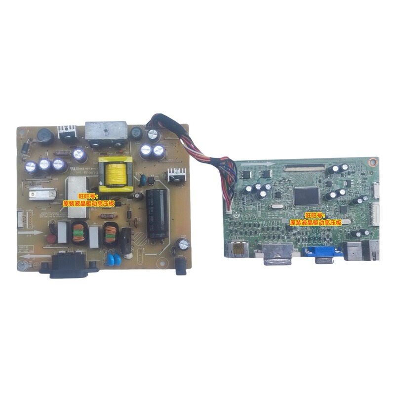 Original Dell U2312Hmt Driver Board 48.7m701.02m U2312Hmt Power Board Motherboard