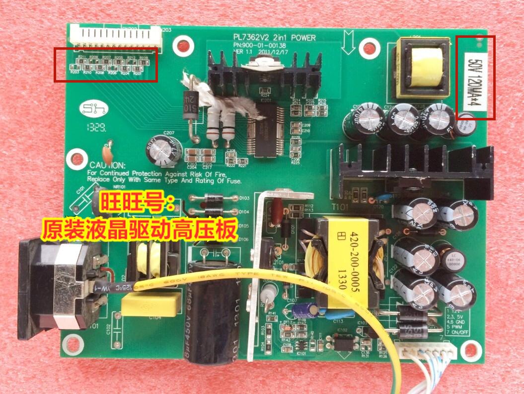 Three-color SANC M2782B LED power supply board PL7362V2 2in1 POWER 900-01-00138