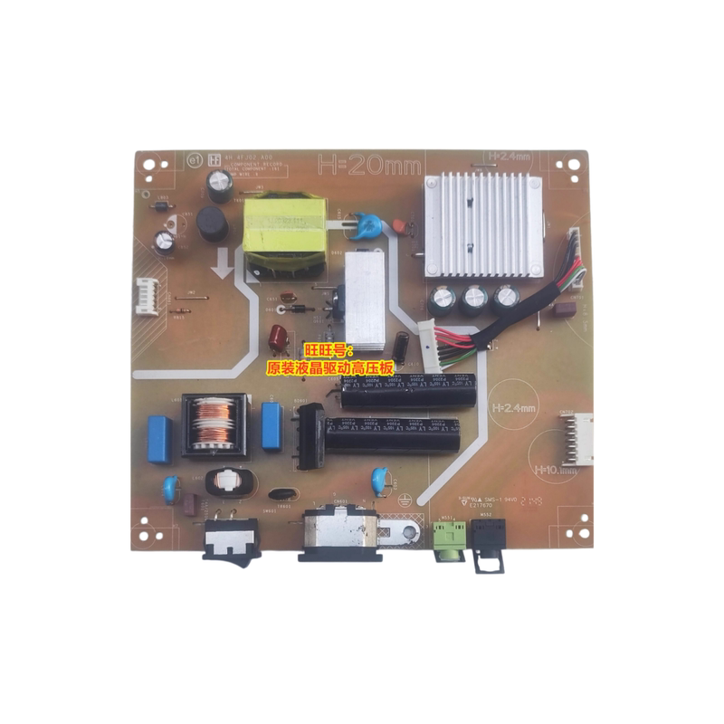 Asus Pa248Qv Power Board Asus 4H.4Fj02.A00 Original Brand New Lcd High-Voltage Board