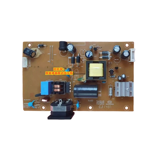 Tsinghua tongfang EM1905W VA1925A VS15827 WDL3362F02 D2201HQ Power Board