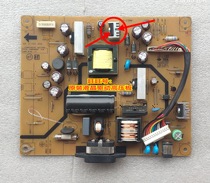 Brand new DELL Dell U2412MB power supply P2412Hb P2412Hb 4H 4H A02 4H 1L702 1L702