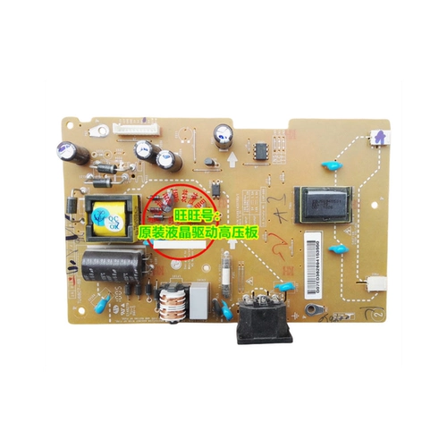LG W1942SY Power Poard W1942SEU L1942SE L1742SE LGP-009 Высоковольтная доска