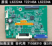 Lenovo, материнская плата, T2224, 2224A, T2214, 715G, G8310