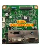 Оригинальный LG CE2742VA -управляемый LG 27EA33VA Motherboard EAX64485308 (1,0) 27 дюймов