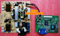 ViewSonic VA702B VA721 VA902B Power supply board High voltage board ILPI-004 drive board TSU16AK