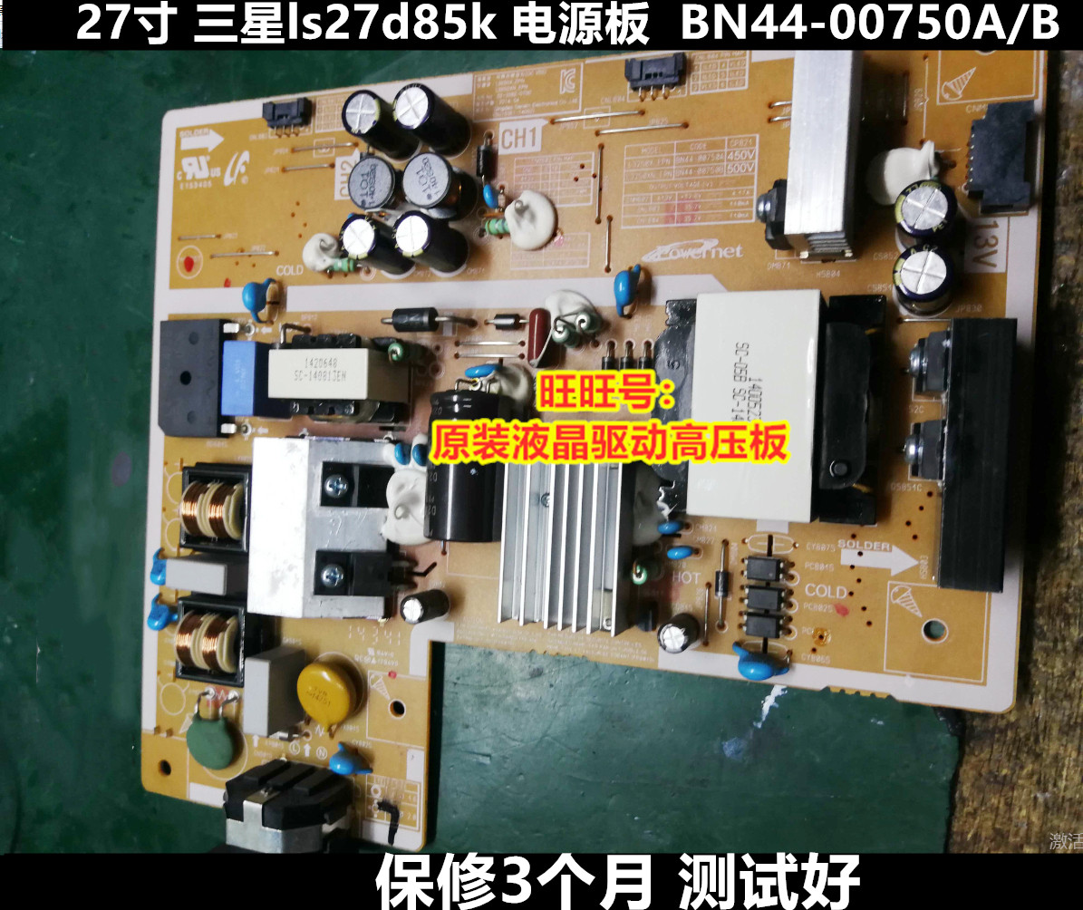 [USD 18.66] Repair Samsung Display LS27D85K Power Supply Board bn4400750A B L32sox Power Supply