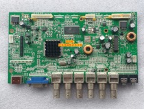 STK16-GK-2 4-v2 6 original plant liquid crystal monitor driver board liquid crystal monitor motherboard positive screen