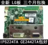New LG IPS224TA driver board CE2442TA motherboard 24EA53V 24EN43 IPS234TA