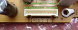 LG W1942SY Power Poard W1942SEU L1942SE L1742SE LGP-009 Высоковольтная доска