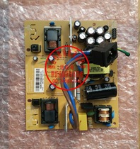 Lenovo LXM-L17CH power FH780-EB FH780-EB FH780-TG FV726 FV726 board high pressure plate