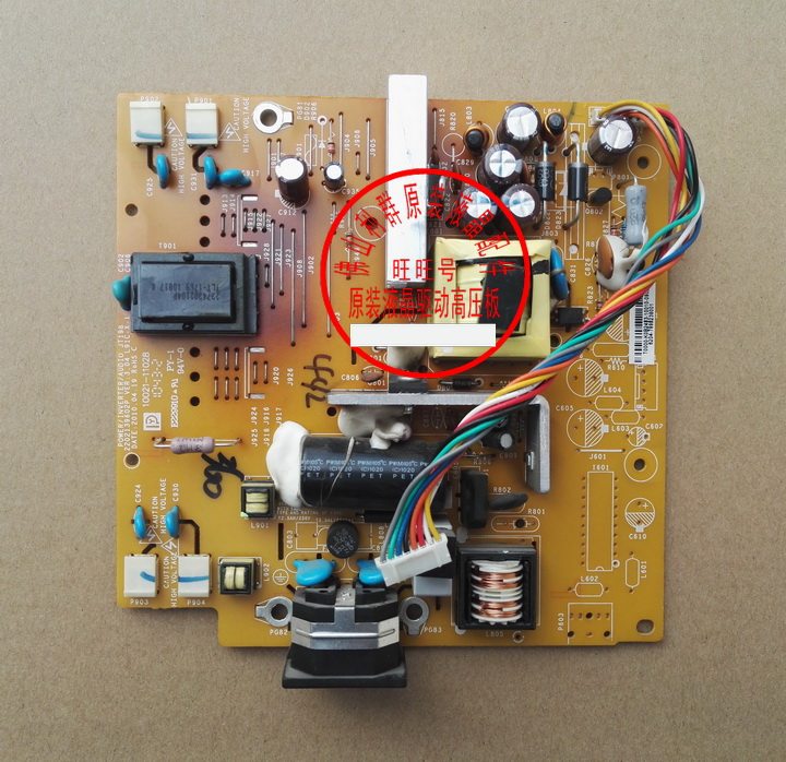 JT198HP9PJ6 L91C-X-1 2202214800P Dual Light 9 Line