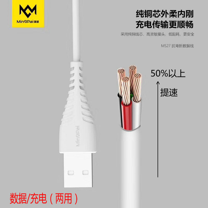 Xiaobawang Q100 Extreme VIP phiên bản đầu sạc Q100 đầu máy kỹ thuật số DC5V 2A cáp dữ liệu - Trình phát TV thông minh cục phát wifi 4g giá rẻ