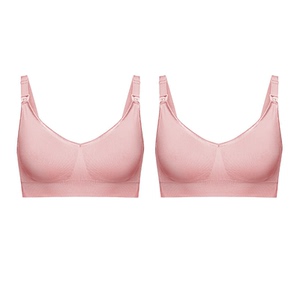 【拍2件】ROVO孕妇哺乳内衣夏季薄款