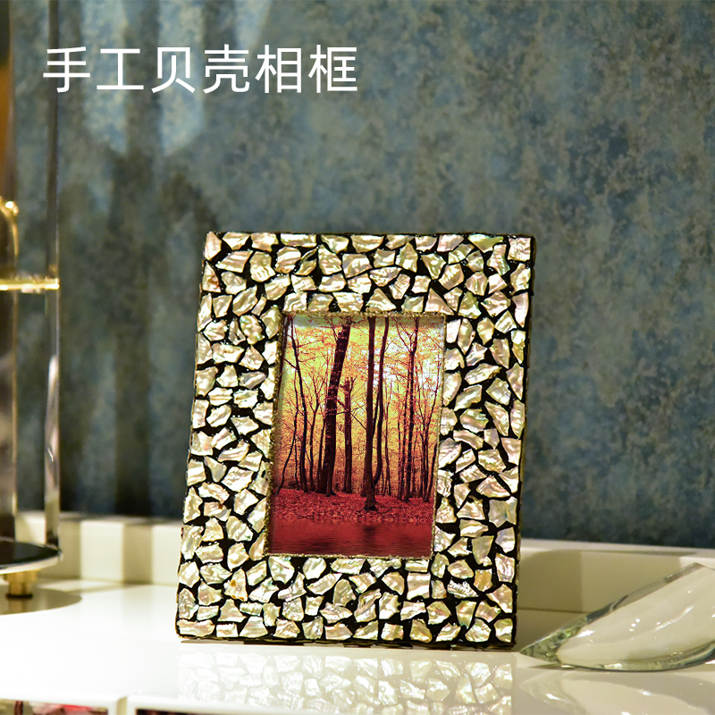 Clear Warehouse Special Price Deficit of Missing Nordic Imported Artisanal Shells Photo Frame Swing Table Creative Composition 6710 Inch Picture Frame