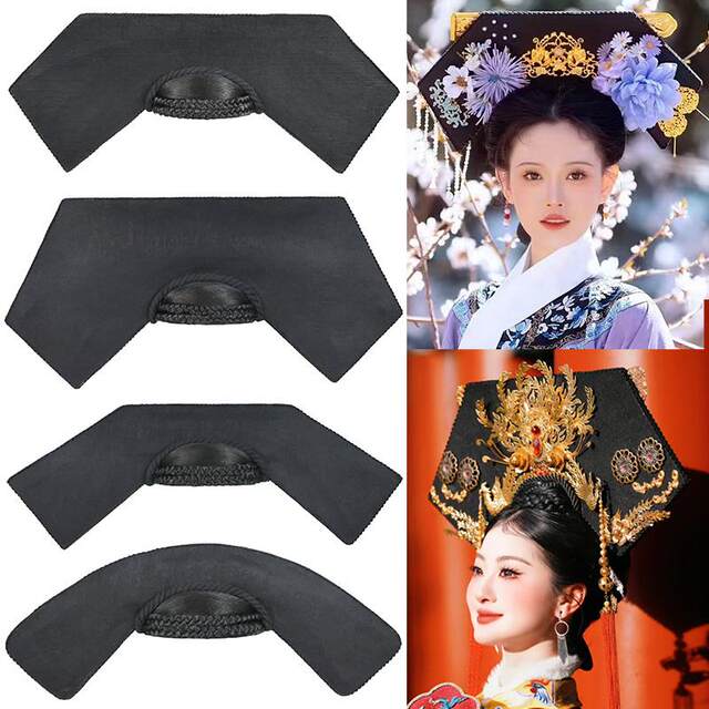 New Qing Dynasty Queen's Princess Princess Wig