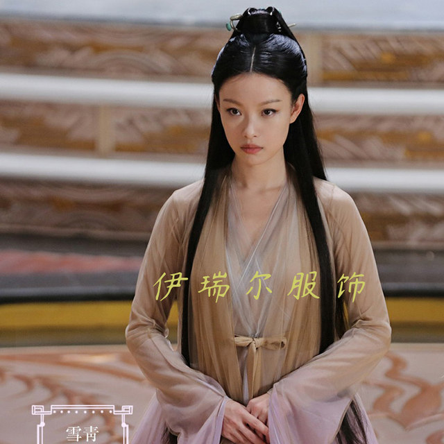 Movie and TV drama Ni Ni's embroidered ancient costume is the same as Chen Xiyuan's