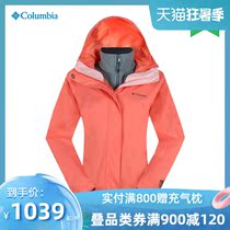 Columbia Columbia Womens outdoor warm three-in-one jacket breathable windproof comfort PL7202