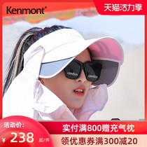 KENMONT CAMON visor female face cover cycling windproof sunscreen empty top sun hat Mountaineering hat KM-3274