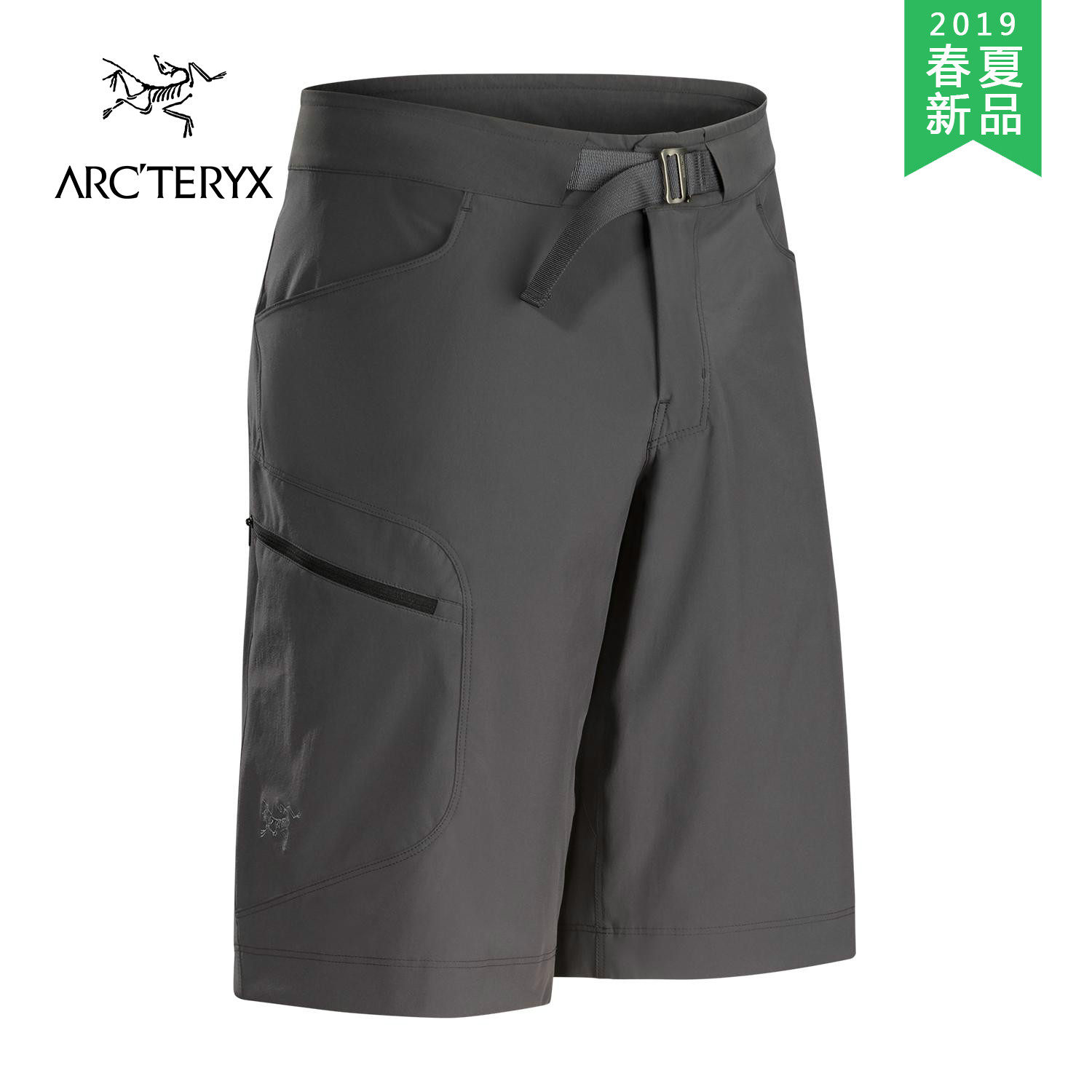 lefroy short