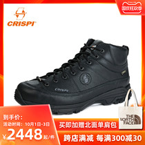 CRISPI a way waterproof and breathable GTX Mid-help waterproof outdoor men hiking shoes comfortable wear-resistant breathable