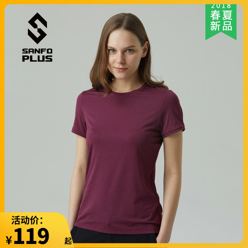Triple SANFO PLUS short sleeve T-shirt woman casual breathable soft and comfortable vegan color T-shirt 18054