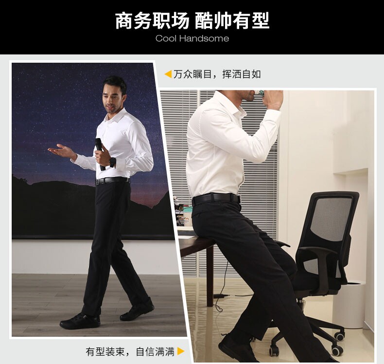 三夫 Sanfo Plus 男士户外商务软壳裤 美国杜邦防水涂层 图4