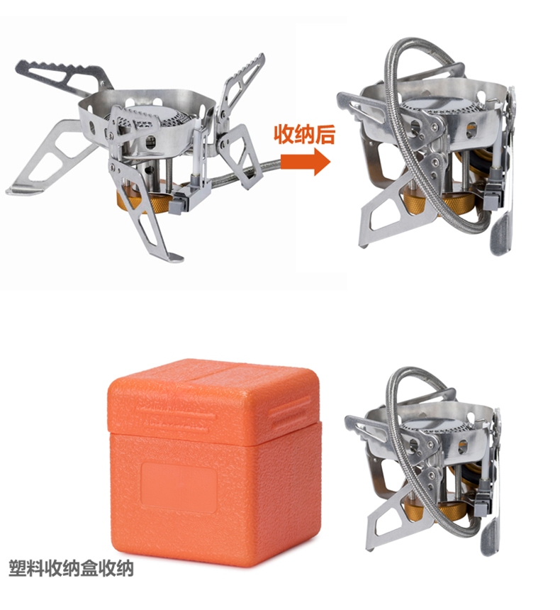 Bếp lửa cắm trại ngoài trời Fire-Maple / camping bếp ngoài trời bếp lửa cầm tay 1002205 - Bếp lò / bộ đồ ăn / đồ nướng dã ngoại lò nướng inox ngoài trời