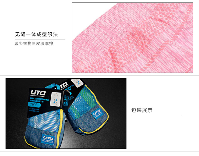 Débardeur sport pour femme - Ref 2028624 Image 18