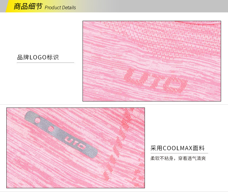 Débardeur sport pour femme - Ref 2028624 Image 17