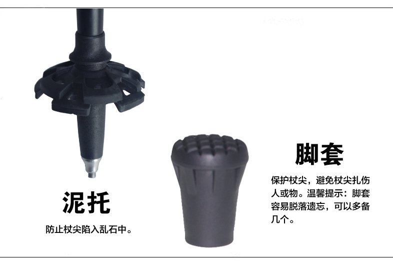 MBC trekking cực sợi carbon khóa ba phần ống kính carbon đi bộ gậy đi bộ 65-135cm M201 	mua gậy dò đường cho người mù	