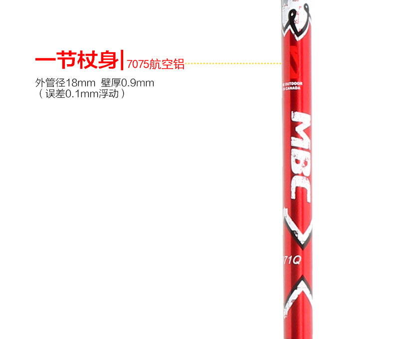 MBC ba phần khóa kính thiên văn trekking cực nhẹ gậy mía ngoài trời 64-135cm M371Q gậy chống trượt có đèn pin cho người già