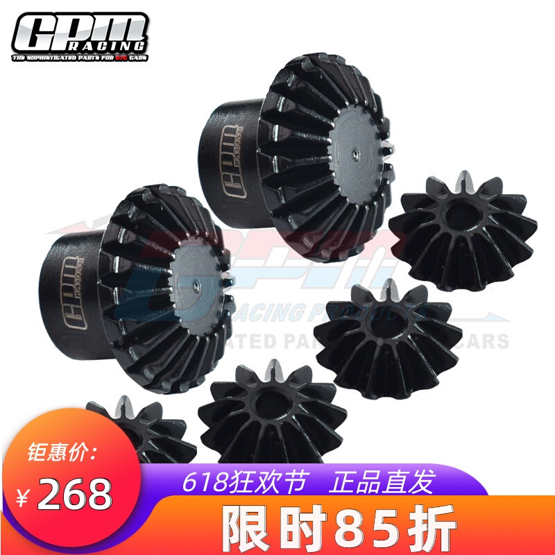 Traxxas 6S 8S X-Maxx1/6 Xrt 8S Medium Carbon Steel Front/Middle/Rear Differential Internal Large/Small Bevel Gears Traxxas 6S 8S X-Maxx1/6 Xrt 8S Medium Carbon Steel Front/Middle/Rear Differential Internal Large/Small Bevel Gears