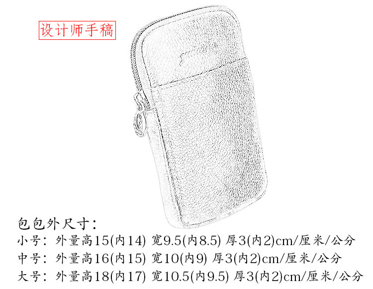 Sac pour homme - Ref 51553 Image 48