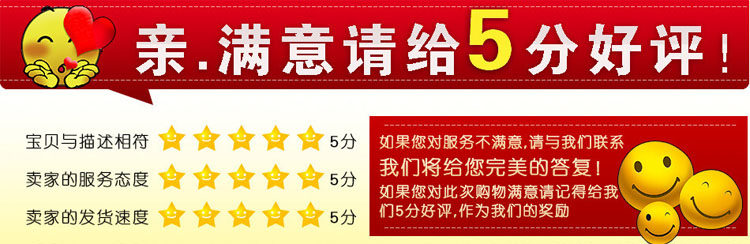 Sac pour homme - Ref 51553 Image 62