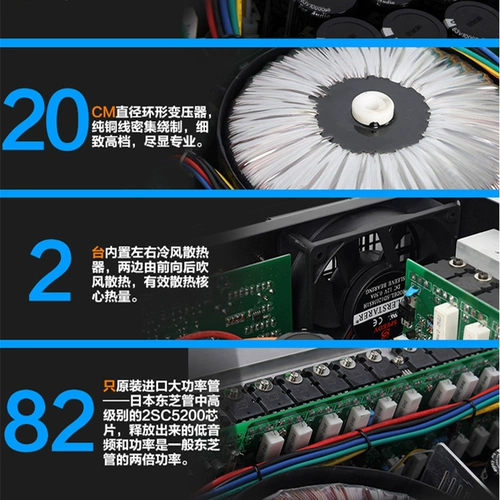 JSG General Factory's High -Power Stage Professional Amplifier Home KTV Fever Function Размещение чистого заднего усилителя