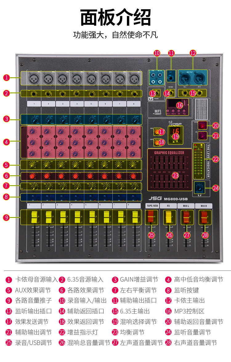 Подробности a_16.jpg