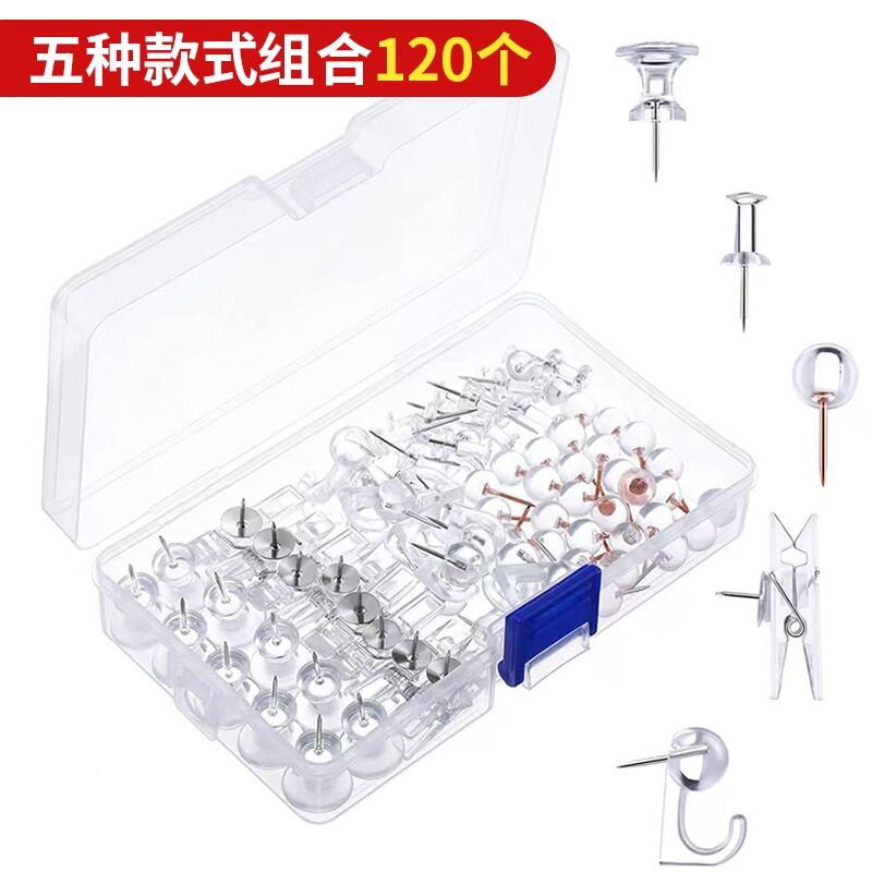 5 style combinations Creative transparent diagram clip cork map nail nail to fix the tip