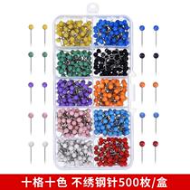 Ten grid ten color color plastic pin fixing needle map marking round ball nail ball ball short nail office fixed