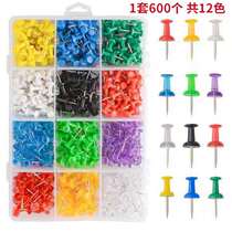 600 pieces box 12-color value-added color I-shaped nails tacks push pins press nails Cork board photo wall nails fixed