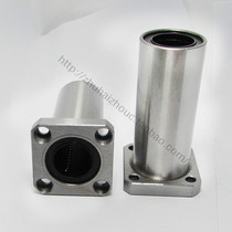 The elongated square flange linear bearings LMK6 8 10 12 13 16 20 25 30 35 40 50 60LUU