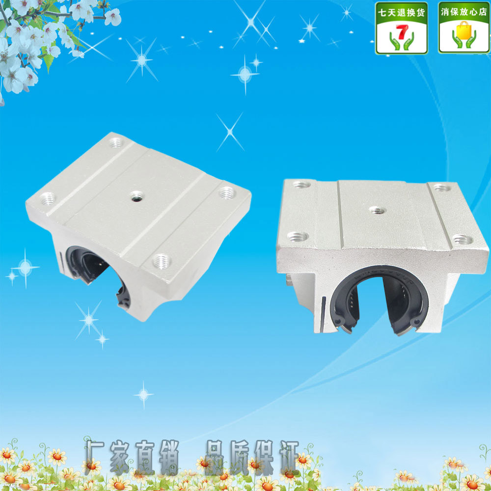 Linear cylindrical TBR guide rail Optical axis open aluminum slider TBR16 TBR20 TBR25 TBR30UU