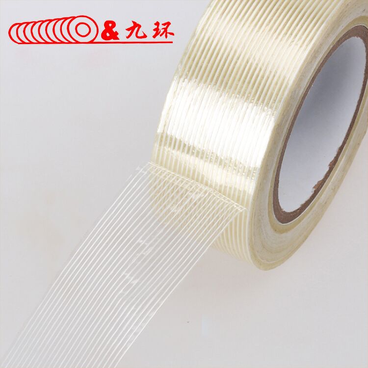 Promotion Tape Adhesive Tape Sealing High Visual Fiber Tape 4 5cm Width 50 m Heavy Cargo Bundling Exit