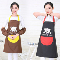 Waterproof and oil-proof apron Korean version of fashion kitchen cooking cute female adult with long sleeves for work and home