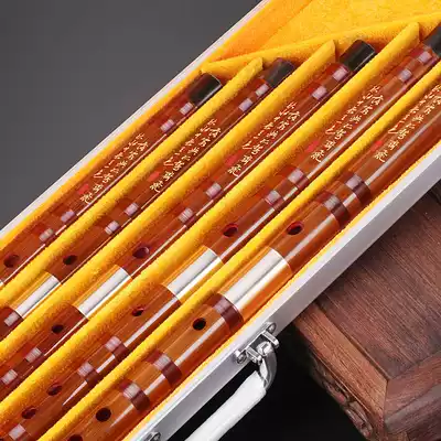 Lingyin high-end professional playing bamboo flute suit CDEFG tune 5 sets of flute instrument small A drop E 7 send flute box
