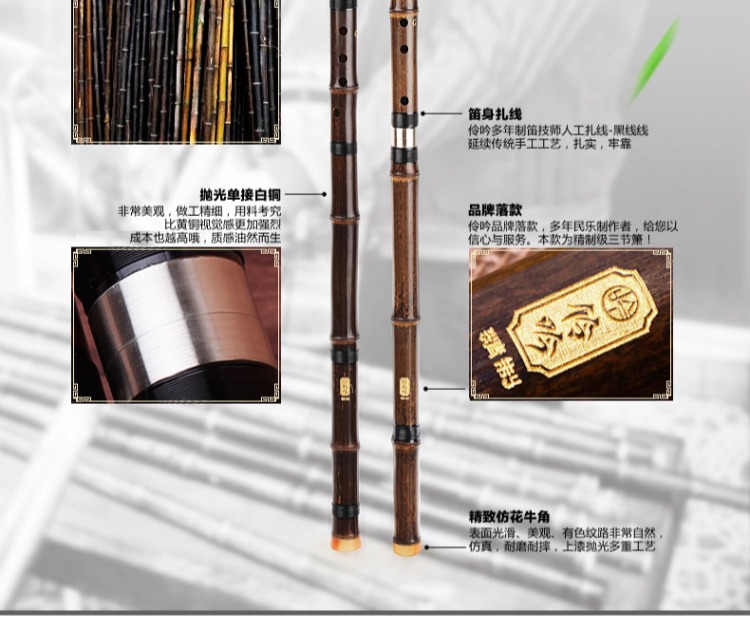 [伶 吟] Người mới bắt đầu, sinh viên, Dongzhu, Zizhu, ba phần, nhạc cụ Xiao, tám lỗ, G, F, Xiao - Nhạc cụ dân tộc đàn cầm cổ