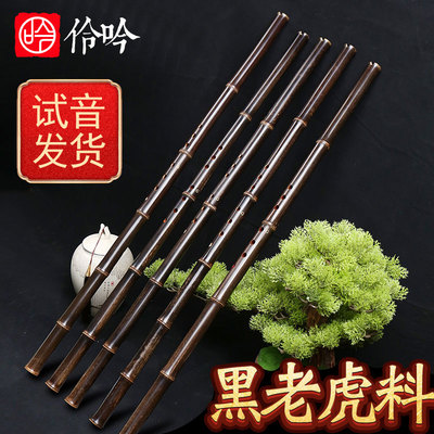 [入门G调洞箫专业演奏八孔紫竹F调萧甄选精品老料古风素雅潇笛乐器]