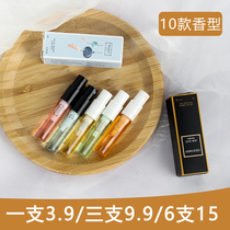 Perfume sample Small daisy small black skirt Blue osmanthus fragrance perfume portable women fresh and long-lasting