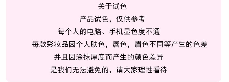 Vẻ đẹp lip men meis matte nhung không đánh dấu son bóng son bóng lâu dài giữ ẩm quốc gia sản phẩm trang điểm blogger đề nghị 	son bóng express	